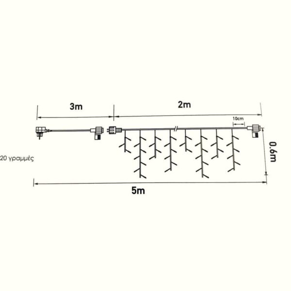 Χριστουγεννιάτικα Λαμπάκια Βροχή m x Θερμό Λευκό Επεκτεινόμενα
