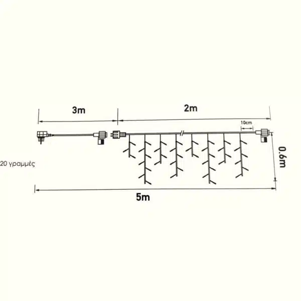 Χριστουγεννιάτικα Λαμπάκια Βροχή m x Θερμό Λευκό Επεκτεινόμενα