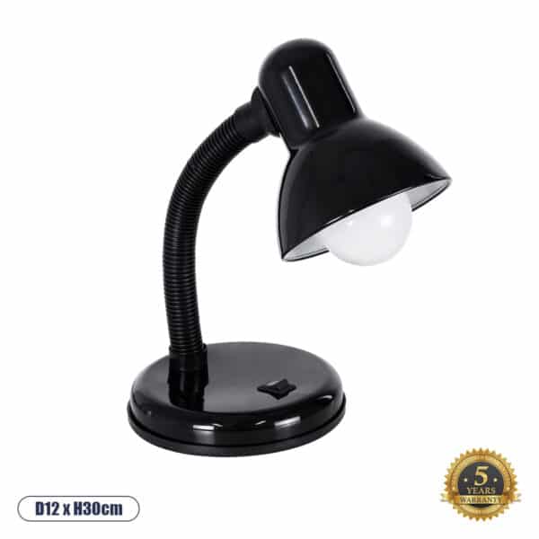 GloboStar® STUDENT BLACK 01530 Μοντέρνο Επιτραπέζιο Φωτιστικό Γραφείου Μονόφωτο 1 x E27 Μαύρο με Λευκό Μεταλλικό με Διακόπτη ΟN/OFF Καμπάνα Φ12 x Υ32cm | 6,52 €