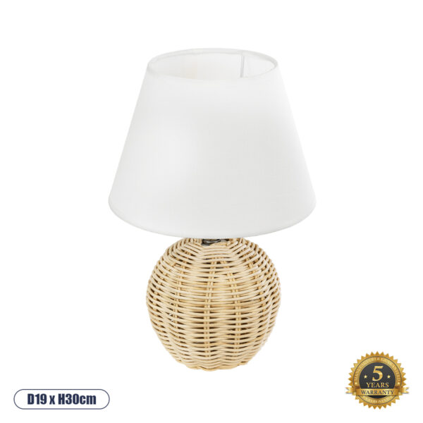 GloboStar® HASUMI 01957 Boho Επιτραπέζιο Φωτιστικό Πορτατίφ Μονόφωτο 1 x E27 AC220-240V IP20 - Φ19 x Υ30cm - Μπεζ Ξύλινο Ρατάν Πλέγμα με Λευκό Καπέλο | 46,19 €