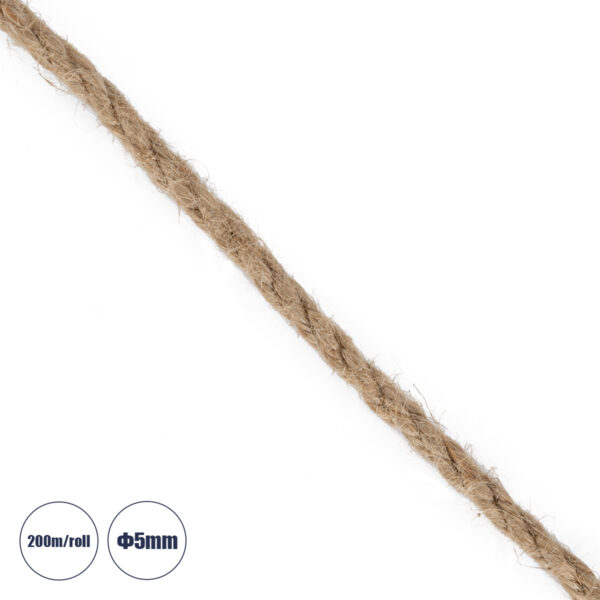 GloboStar® DECOR-ROPE 35050 Εύκαμπτο Διακοσμητικό Σχοινί Τριχιά Πλεκτό 200 Μέτρα Διαμέτρου 5mm Μπεζ D5mm x L200m | 71,21 €