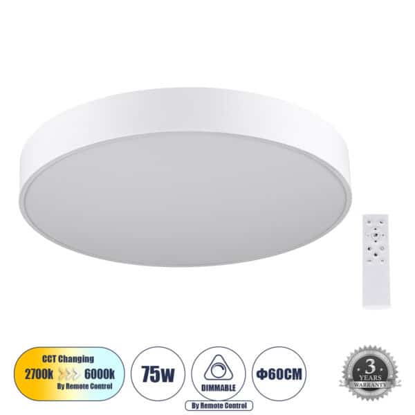 GloboStar® BURTON 61203-S Πλαφονιέρα Οροφής LED CCT 75W 8625lm 120° AC 220-240V - Εναλλαγή Φωτισμού μέσω Τηλεχειριστηρίου All In One Ψυχρό 6000k+Φυσικό 4500k+Θερμό 2700k Dimmable Φ60cm - Λευκό - 3 Years Warranty | 96,19 €