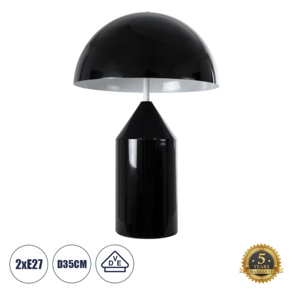 GloboStar® URANUS-M 61453 Μοντέρνο Επιτραπέζιο Φωτιστικό Πορτατίφ Δίφωτο 2 x E27 AC220-240V IP20 - Φ35 x Υ54cm - Μαύρο Μεταλλικό Καμπάνα με Διακόπτη On/Off - 5 Years Warranty | 75,95 €