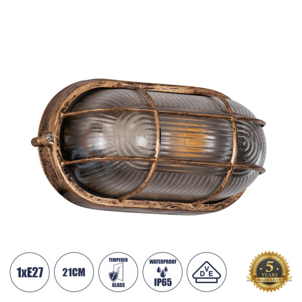 GloboStar® BOATLIGHT 61584 Vintage Industrial Φωτιστικό Τοίχου - Απλίκα - Καραβοχελώνα Εξωτερικού Χώρου Μονόφωτο 1 x E27 AC220-240V Αδιάβροχο IP65 - Σώμα Αλουμινίου & Tempered Glass - Μ21 x Π10.4 x Υ9cm - Αντικέ Μπρονζέ - Οβάλ - 5 Years Warranty | 6,58 €