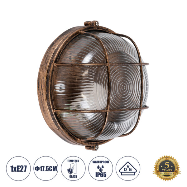 GloboStar® BOATLIGHT 61587 Vintage Industrial Φωτιστικό Τοίχου - Απλίκα - Καραβοχελώνα Εξωτερικού Χώρου Μονόφωτο 1 x E27 AC220-240V Αδιάβροχο IP65 - Σώμα Αλουμινίου & Tempered Glass - Φ17.5 x Υ9cm - Αντικέ Μπρονζέ - Στρόγγυλο - 5 Years Warranty | 6,71 €