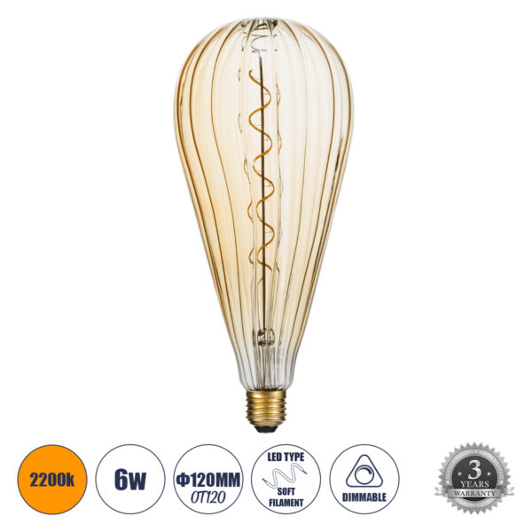 GloboStar® 99024 Λάμπα LED Soft S Spiral Filament E27 OT120 ZEPPELIN Γλόμπος 6W 420lm 360° AC 220-240V IP20 Φ12 x Υ46cm Ultra Θερμό Λευκό 2200K με Μελί Γυαλί - Dimmable - 3 Years Warranty | 41,82 €