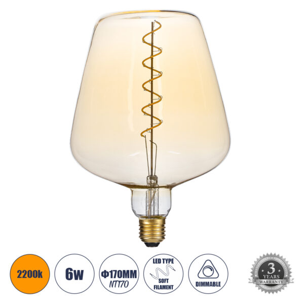 GloboStar® 99025 Λάμπα LED Soft S Spiral Filament E27 NT170 BRANDY Γλόμπος 6W 420lm 360° AC 220-240V IP20 Φ17 x Υ23cm Ultra Θερμό Λευκό 2200K με Μελί Γυαλί - Dimmable - 3 Years Warranty | 41,82 €