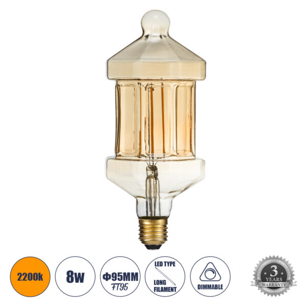 GloboStar® 99026 Λάμπα LED Long Filament E27 FT95 LANTERN Γλόμπος 8W 650lm 360° AC 220-240V IP20 Φ9.5 x Υ21.5cm Ultra Θερμό Λευκό 2200K με Μελί Γυαλί - Dimmable - 3 Years Warranty | 17,18 €