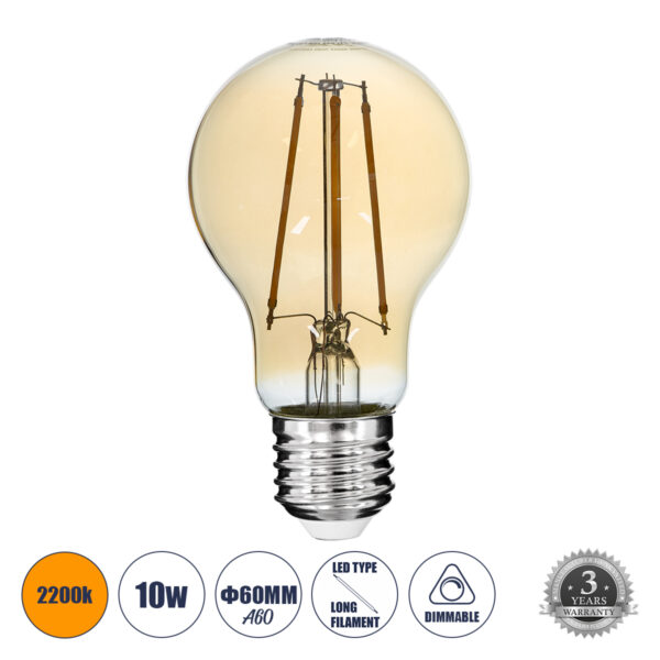 GloboStar® 99038 Λάμπα LED Long Filament E27 A60 Γλόμπος 10W 900lm 360° AC 220-240V IP20 Φ6 x Υ10.5cm Ultra Θερμό Λευκό 2200K με Μελί Γυαλί - Dimmable - 3 Χρόνια Εγγύηση | 7,86 €