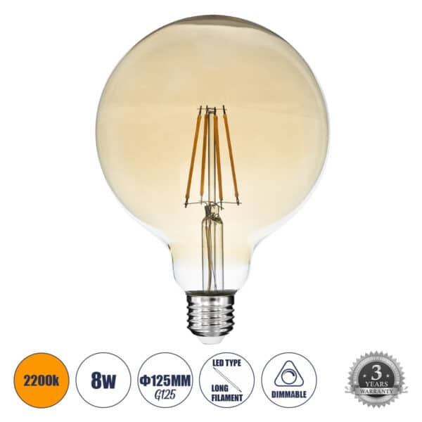 GloboStar® 99043 Λάμπα LED Long Filament E27 G125 Γλόμπος 8W 720lm 360° AC 220-240V IP20 Φ12.5 x Υ18cm Ultra Θερμό Λευκό 2200 K με Μελί Γυαλί Dimmable - 3 Χρόνια Εγγύηση | 8,72 €