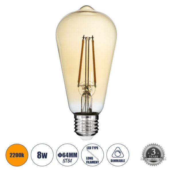 GloboStar® 99046 Λάμπα LED Long Filament E27 ST64 Αχλάδι 8W 720lm 360° AC 220-240V IP20 Φ6.4 x Υ14cm Ultra Θερμό Λευκό 2200K με Μελί Γυαλί - Dimmable - 3 Years Warranty | 7,35 €