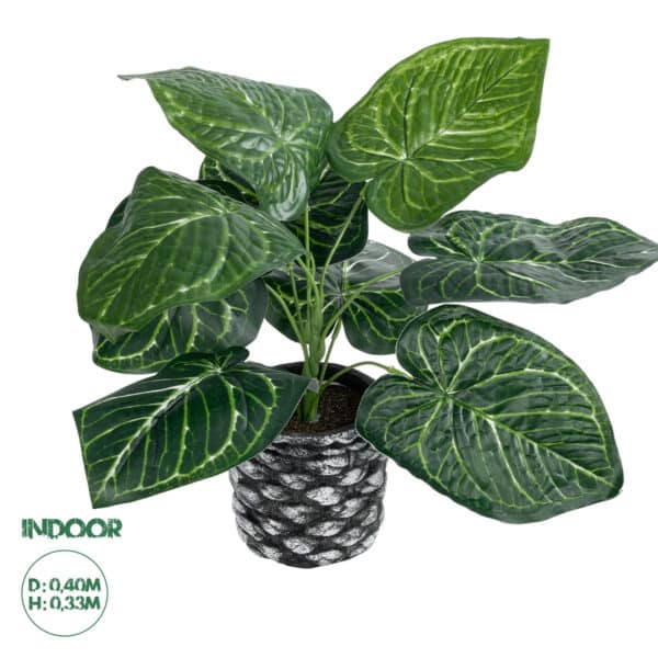 GloboStar® Artificial Garden ANTHURIUM 20892 Τεχνητό Διακοσμητικό Φυτό Ανθούριο Φ40 x Υ33cm | 10,32 €