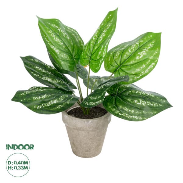 GloboStar® Artificial Garden SILVER POTHOS POTTED PLANT 20896 Διακοσμητικό Φυτό Πόθος Φ40 x Υ33cm | 8,46 €