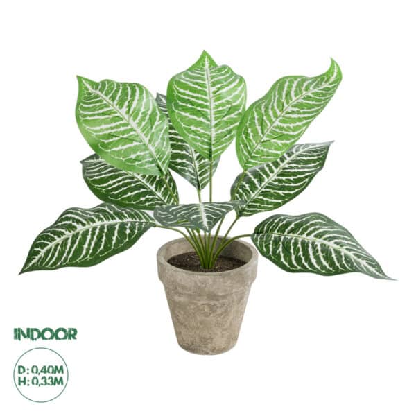 GloboStar® Artificial Garden ZEBRA POTTED PLANT 20898 Διακοσμητικό Φυτό Ζέμπρα Φ40 x Υ33cm | 8,46 €