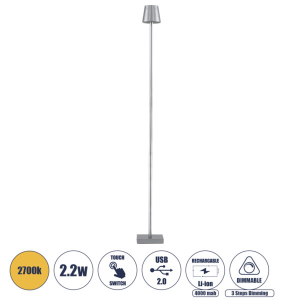 GloboStar® NEGA 60480 Μοντέρνο Επιδαπέδιο Φωτιστικό LED 2.2W 154lm 360° DC 5V Επαναφορτιζόμενο με Μπαταρία Li-ion 4000mAh - Διακόπτη Αφής - Θερμό Λευκό 2700K - Dimmable - D10 x H135cm - Ασημί - 2 Years Warranty | 68,57 €