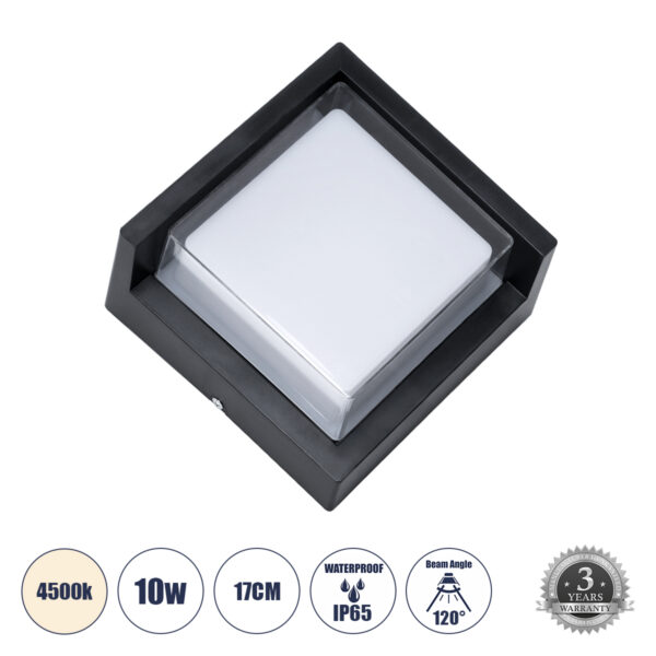 GLOBOSTAR® APEX 60770 Φωτιστικό Τοίχου - Απλίκα Εσωτερικού/Εξωτερικού Χώρου LED 10W 1050lm 120° AC175-265V Αδιάβροχο IP65 - Πλαστικό Σώμα - Φυσικό λευκό 4500K - Μ17 x Π17 x Υ9cm - Μαύρο - Bridgelux Chip - 3 Χρόνια Εγγύηση | 26,01 €