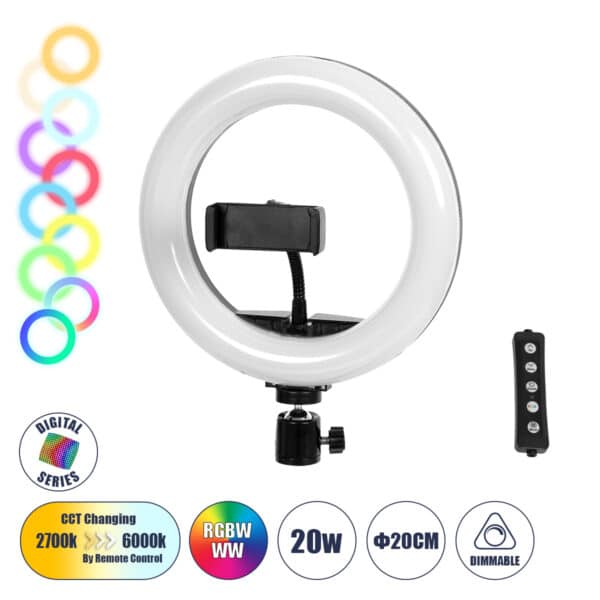 GloboStar® 75800 Professional Digital Ring Light Φ20cm LED SMD 20W 2000lm 180° DC 5V με Καλώδιο Τροφοδοσίας USB - Ενσωματωμένο Χειριστήριο Εναλλαγής Χρωμάτων & 1 Βάση Τηλεφώνου - Πολύχρωμο RGBW+WW Dimmable | 17,63 €