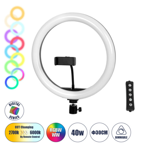 GloboStar® 75802 Professional Digital Ring Light Φ30cm LED SMD 40W 4000lm 180° DC 5V με Καλώδιο Τροφοδοσίας USB - Ενσωματωμένο Χειριστήριο Εναλλαγής Χρωμάτων & 1 Βάση Τηλεφώνου - Πολύχρωμο RGBW+WW Dimmable | 25,49 €