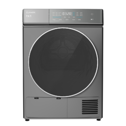 ELMARK EL-WL68 HEAT PUMP TUMBLE DRYER 8KG GREY