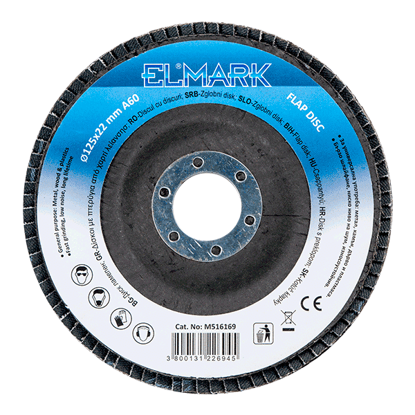 ΔΙΣΚΟΣ ΜΕ ΠΤΕΡΥΓΑ 125x22.2mm А-60 ΔΙΣΚΟΣ ΜΕ ΠΤΕΡΥΓΑ 125x22.2mm А-60