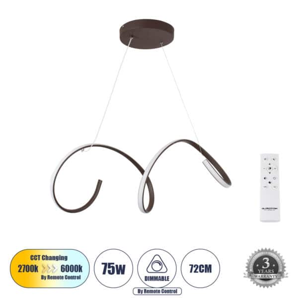 GloboStar® SPIRALE 61287 Κρεμαστό Φωτιστικό Οροφής Design LED CCT 75W 8400lm 300° AC 220-240V - Εναλλαγή Φωτισμού μέσω Τηλεχειριστηρίου All In One Ψυχρό 6000k+Φυσικό 4500k+Θερμό 2700k Dimmable Μ72 x Π25 x Υ30cm - Καφέ - 3 Years Warranty | 81,77 €