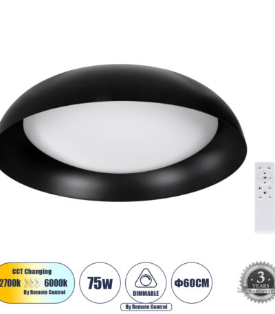 GloboStar® BARCHETTA 61399-S Πλαφονιέρα Οροφής LED CCT 72W 8306lm 120° AC 220-240V - Εναλλαγή Φωτισμού μέσω Τηλεχειριστηρίου All In One Ψυχρό 6000k+Φυσικό 4500k+Θερμό 2700k Dimmable Φ48cm - Χρυσό - 3 Years Warranty |