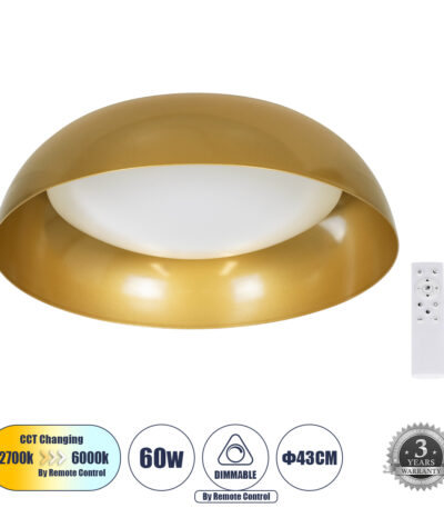 GloboStar® BARCHETTA 61399-S Πλαφονιέρα Οροφής LED CCT 72W 8306lm 120° AC 220-240V - Εναλλαγή Φωτισμού μέσω Τηλεχειριστηρίου All In One Ψυχρό 6000k+Φυσικό 4500k+Θερμό 2700k Dimmable Φ48cm - Χρυσό - 3 Years Warranty |