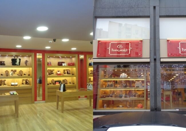 Online Κατάστημα για Φωτιστικά Led και Ηλεκτρολογικό Υλικό | | led7.gr | led ()