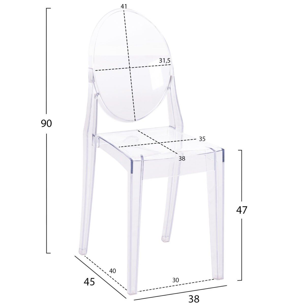 ΚΑΡEΚΛΑ ΤΡΑΠΕΖΑΡΙΑΣ ΑΚΡΥΛΙΚΗ ARAMIS HM0170 ΔΙΑΦΑΝΗ 34.5x50x90Υεκ. - Image 2