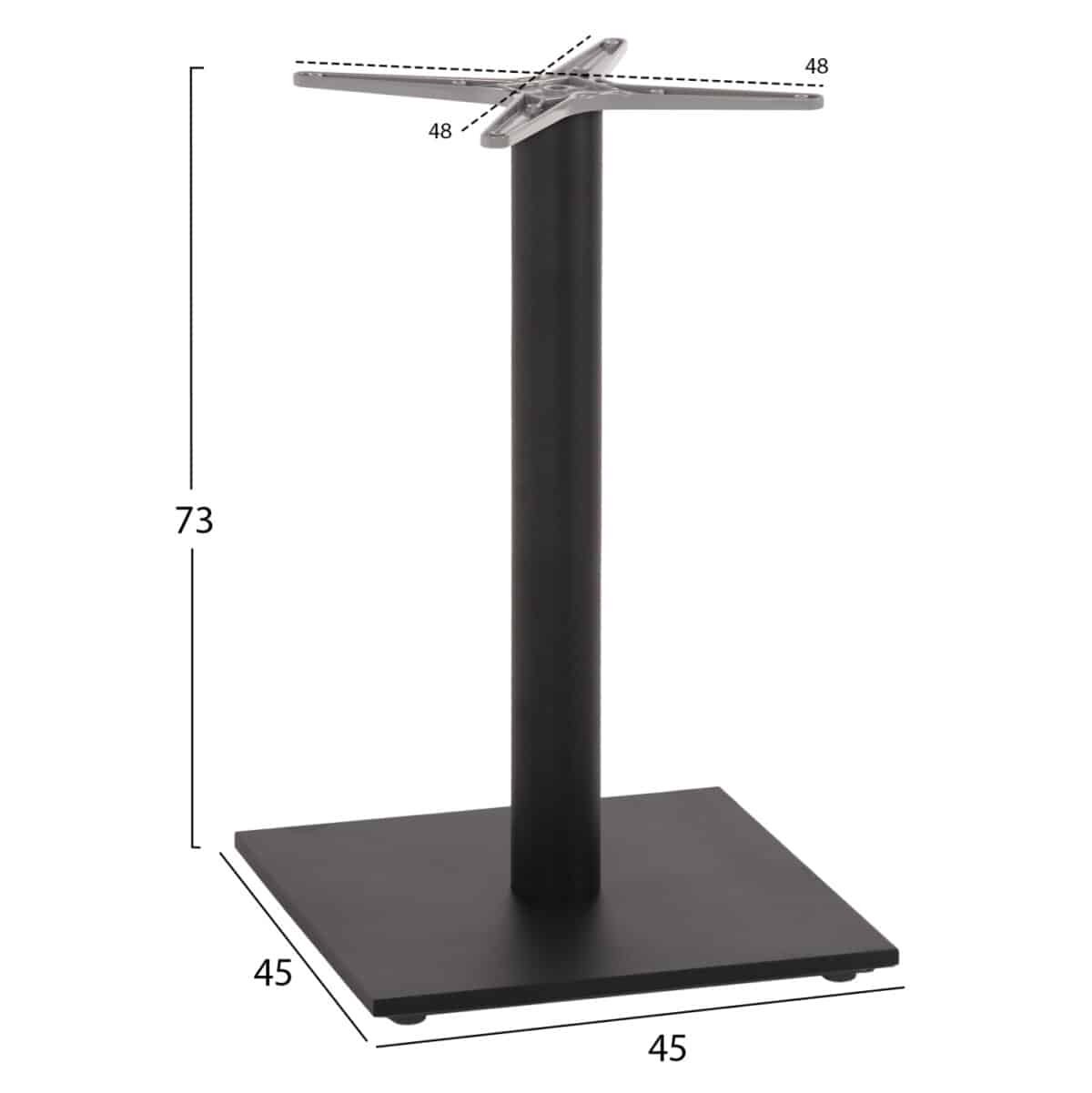 ΒΑΣΗ ΤΡΑΠΕΖΙΟΥ ΑΛΟΥΜΙΝΙΟΥ ΓΚΡΙ HM475.20 ΣΤΑΥΡΟΣ 48Χ48εκ 45Χ45Χ73Υεκ. - Image 2