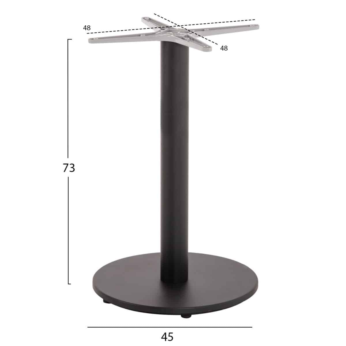 ΒΑΣΗ ΤΡΑΠΕΖΙΟΥ ΑΛΟΥΜΙΝΙΟΥ ΣΤΡΟΓΓΥΛΗ ΜΑΥΡΟ ΜΑΤ HM476.01 ΣΤΑΥΡΟΣ 48Χ48εκ Φ45Χ73Υεκ. - Image 2