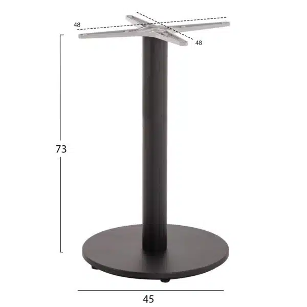 ΒΑΣΗ ΤΡΑΠΕΖΙΟΥ ΑΛΟΥΜΙΝΙΟΥ ΣΤΡΟΓΓΥΛΗ ΜΑΥΡΟ ΜΑΤ HM476.01 ΣΤΑΥΡΟΣ 48Χ48εκ Φ45Χ73Υεκ. - Image 2