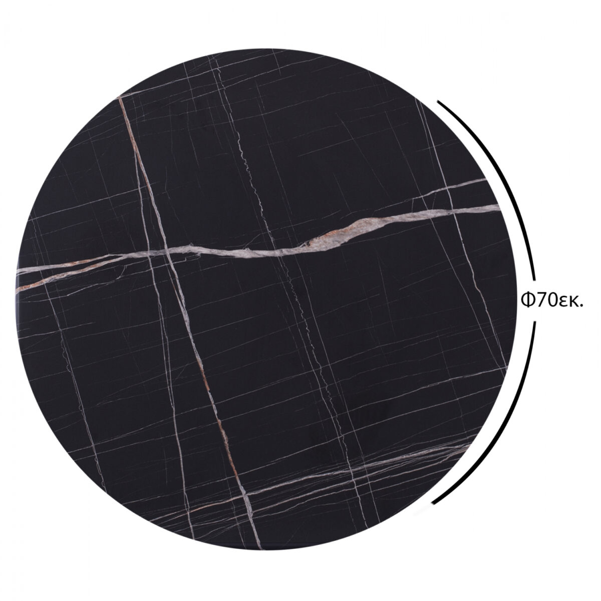 ΕΠΙΦΑΝΕΙΑ ΤΡΑΠΕΖΙΟΥ Φ70Χ2.5εκ. WERZALIT ΜΑΥΡΟ ΜΑΡΜΑΡΟ 741 HM5228.13 - Image 2