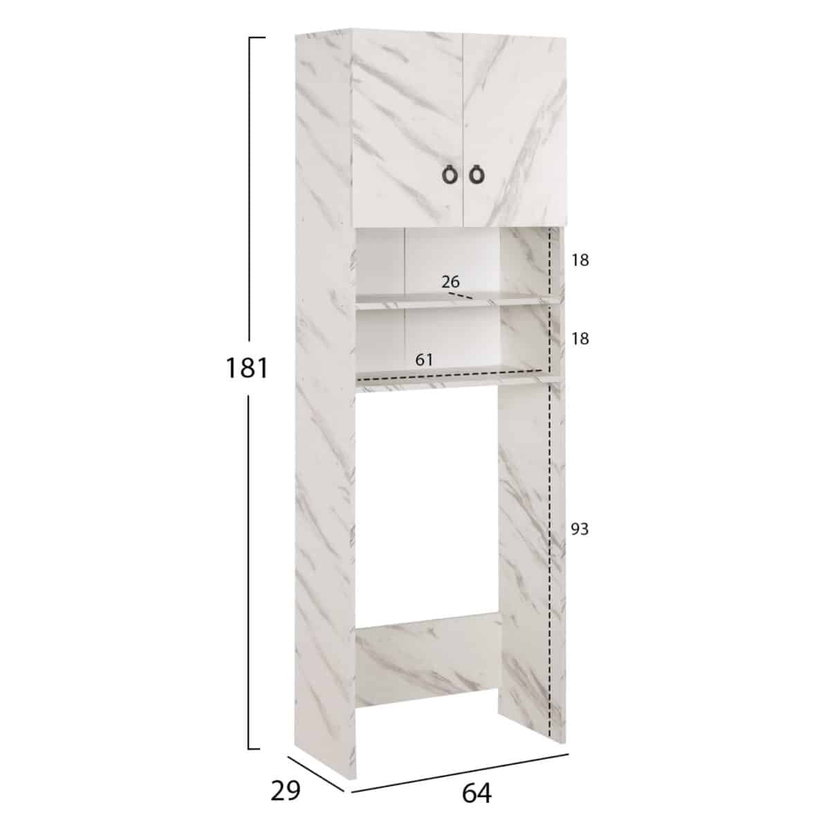 ΕΠΙΠΛΟ ΠΛΥΝΤΗΡΙΟΥ ΜΕ ΡΑΦΙΑ&ΝΤΟΥΛΑΠΙ TERRY ΛΕΥΚΟ ΜΑΡΜΑΡΟ ΕΦΕ HM9122.12 64Χ29Χ181Υεκ. - Image 2