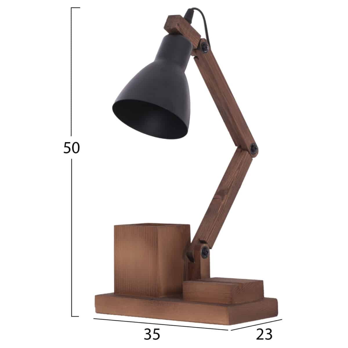 ΦΩΤΙΣΤΙΚΟ ΓΡΑΦΕΙΟΥ ΞΥΛΙΝΟ ΚΑΡΥΔΙ ΜΕ ΜΑΥΡΟ ΚΑΠΕΛΟ 23x35x50Υεκ.HM7702.01 - Image 2