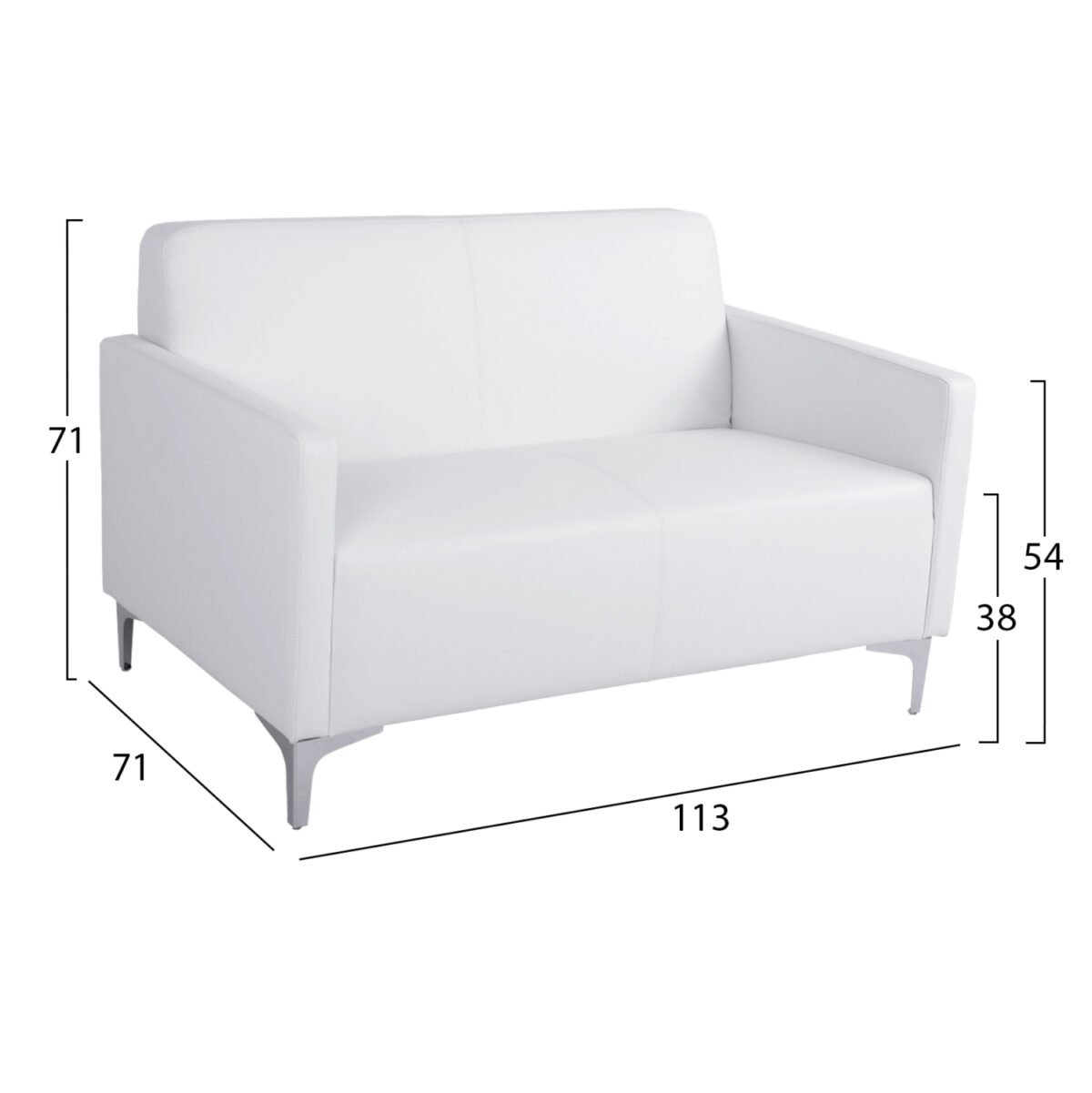 ΚΑΝΑΠΕΣ 2ΘΕΣΙΟΣ NELLIE HM3159.22 ΜΕ ΛΕΥΚΟ PU 113x71x71Υ εκ. - Image 2