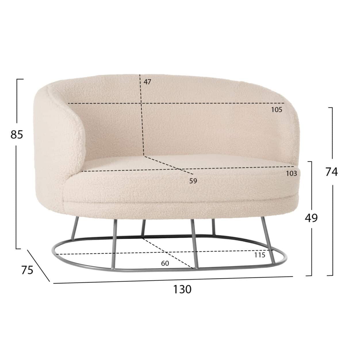 ΚΑΝΑΠΕΣ 2ΘΕΣΙΟΣ ARIEN HM8492.23 ΑΠΟ ΛΕΥΚΟ ΜΠΟΥΚΛΕ ΜΕ ΑΣΗΜΙ ΒΑΣΗ 125X80X84Y εκ. - Image 2