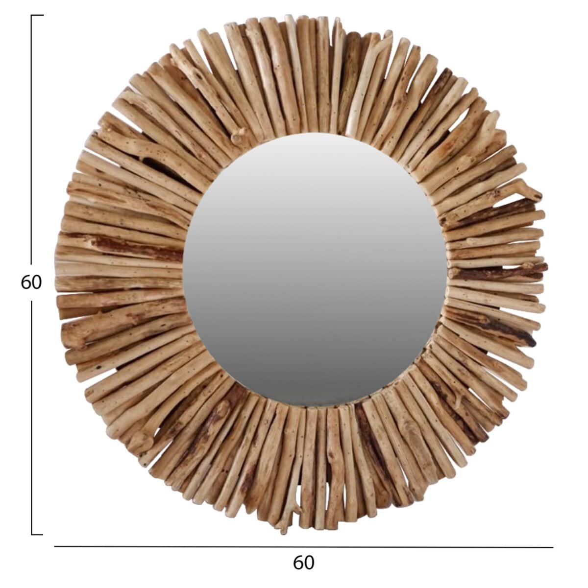 ΚΑΘΡΕΠΤΗΣ ΑΠΟ DRIFTWOOD ΦΥΣΙΚΟ HM7720 60X5X60YΕΚ. - Image 2