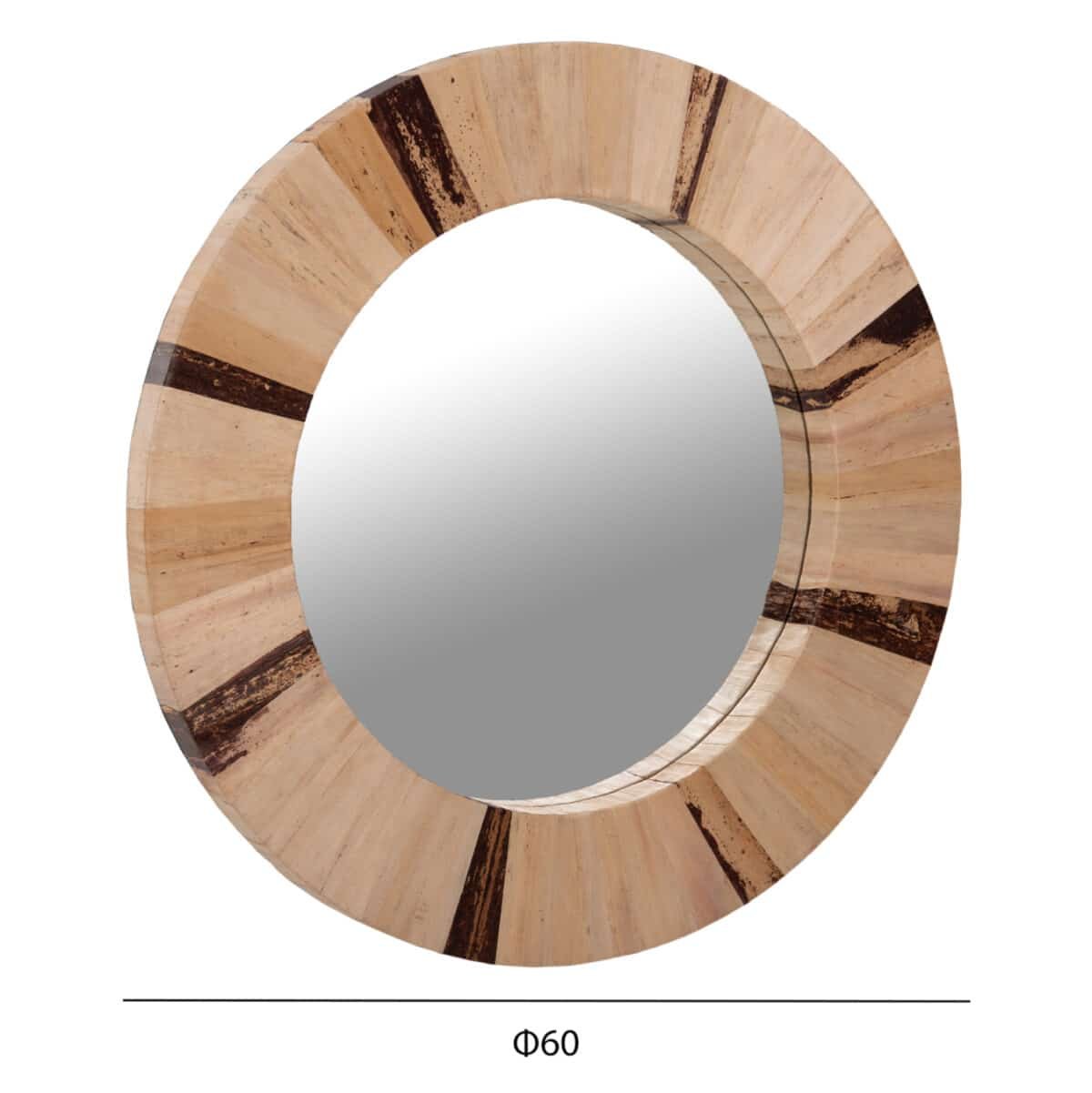 ΚΑΘΡΕΠΤΗΣ ΤΟΙΧΟΥ ΣΤΡΟΓΓΥΛΟΣ HM7837 ΠΛΑΙΣΙΟ ΙΝΕΣ ΦΟΙΝΙΚΑ ΦΥΣΙΚΟ ΧΡΩΜΑ Φ60x4εκ. - Image 2