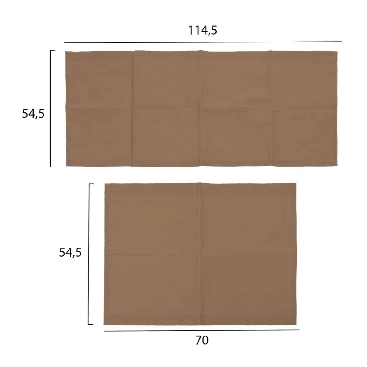 ΠΑΝΙ TEXTILENE ΑΝΤΑΛΛΑΚΤΙΚΟ ΞΑΠΛΩΣΤΡΑΣ CRETA MOKA HM5887.04 - Image 2