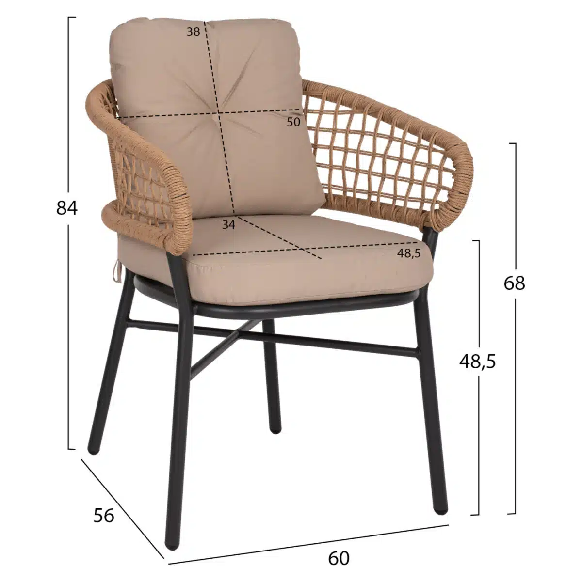 ΠΟΛΥΘΡΟΝΑ ΑΛΟΥΜΙΝΙΟΥ DARK GREY ΕΠΑΓΓΕΛΜ. RATTAN ΜΑΞΙΛΑΡΙ ΜΠΕΖ HM5863.01 60x56x84 εκ. - Image 2