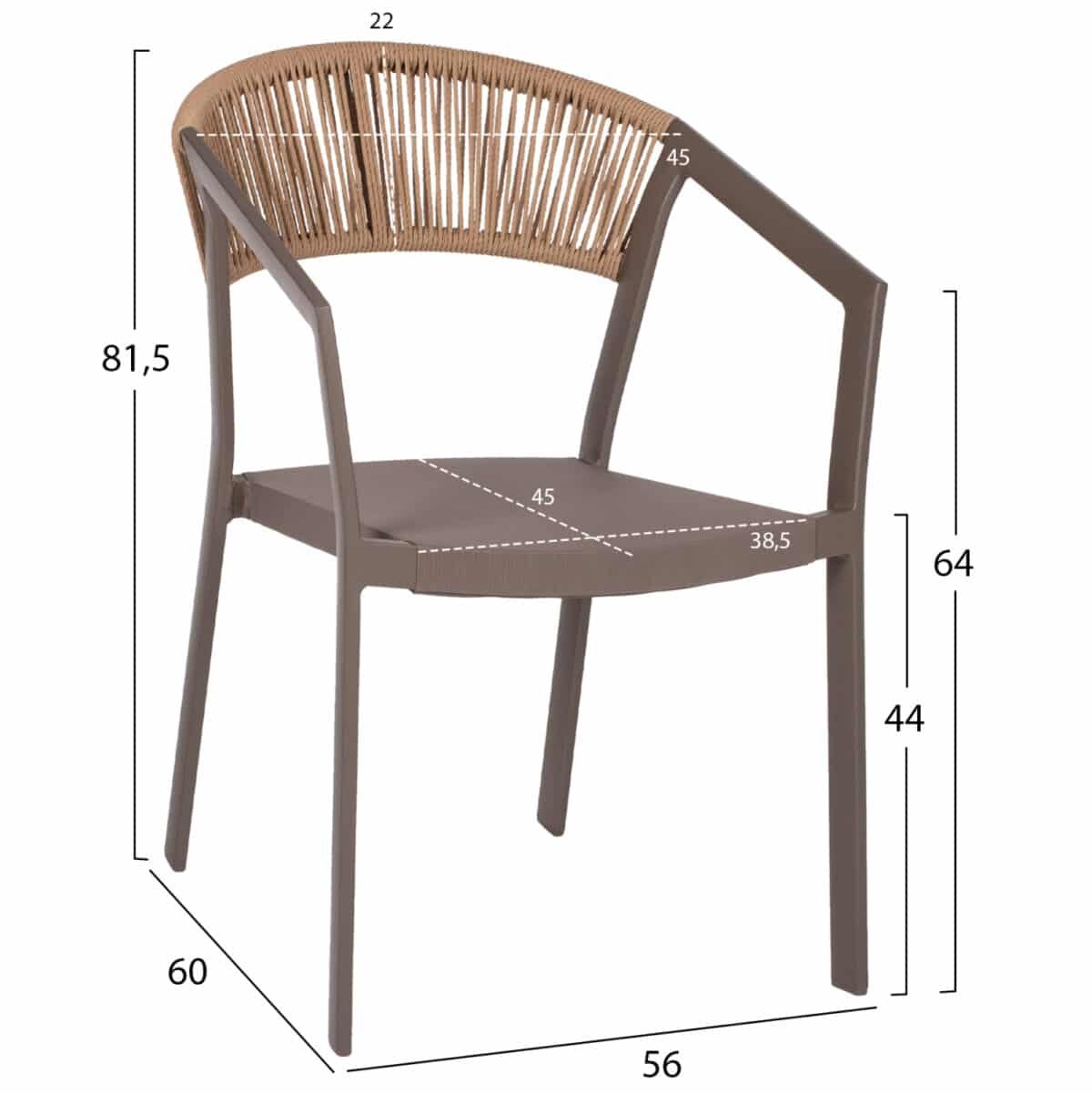 ΠΟΛΥΘΡΟΝΑ ΑΛΟΥΜΙΝΙΟΥ MIRI HM5891.03 ΣΑΜΠΑΝΙΖΕ ΣΚΕΛΕΤΟΣ&TEXTLINE- RATTAN 56x58x80.5Υ εκ. - Image 2