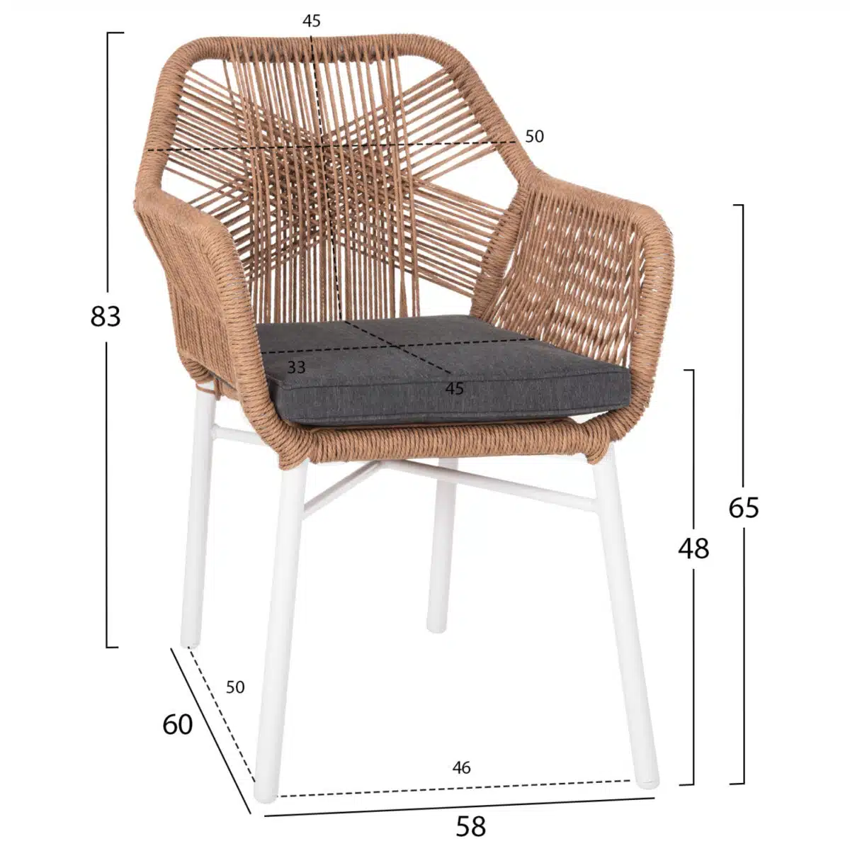 ΠΟΛΥΘΡΟΝΑ TOPIN HM6048.01 ΑΛΟΥΜΙΝΙΟ ΛΕΥΚΟ-P.E. RATTAN ΑΝΟΙΧΤΟ ΚΑΦΕ-ΜΑΞΙΛΑΡΙ ΓΚΡΙ 58x60x83Υ εκ - Image 2