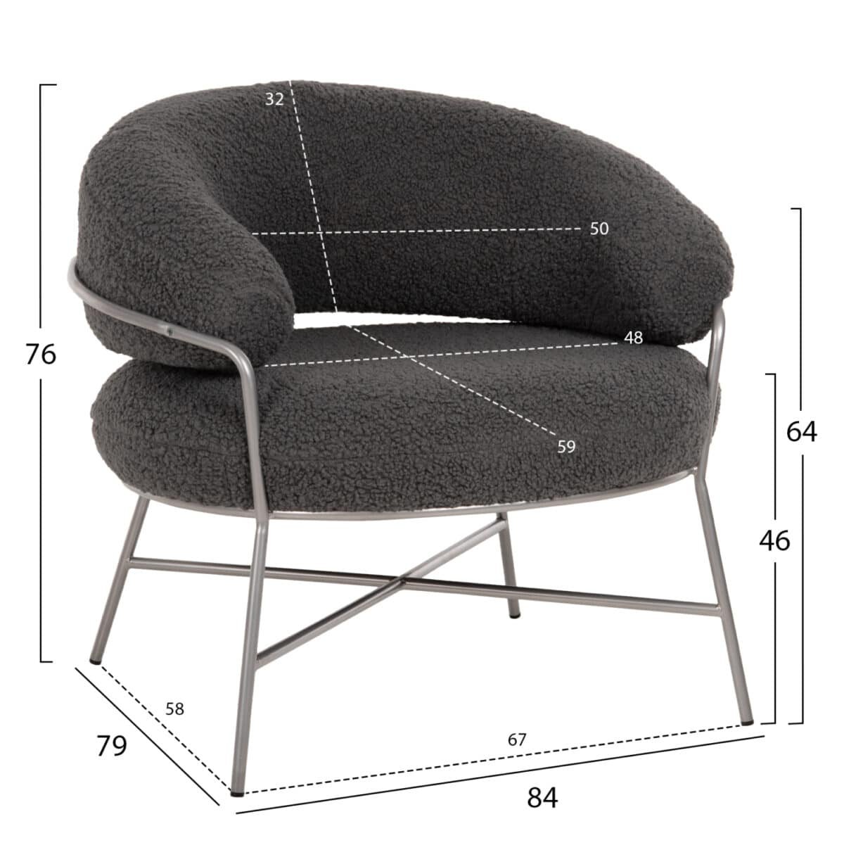 ΠΟΛΥΘΡΟΝΑ TRUDI HM8639.21 ΑΠΟ ΜΠΟΥΚΛΕ ΓΚΡΙ ΜΕ ΑΣΗΜΙ ΜΕΤΑΛΛΙΚΟ ΣΚΕΛΕΤΟ 84x79x76Υ εκ. - Image 2