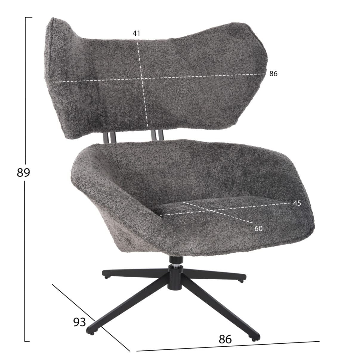 ΠΟΛΥΘΡΟΝΑ ΠΕΡΙΣΤΡΕΦΟΜΕΝΗ BRYLL HM9597.01 ΓΚΡΙ ΜΠΟΥΚΛΕ-ΜΑΥΡΗ ΒΑΣΗ 86x90x97Υεκ. - Image 2