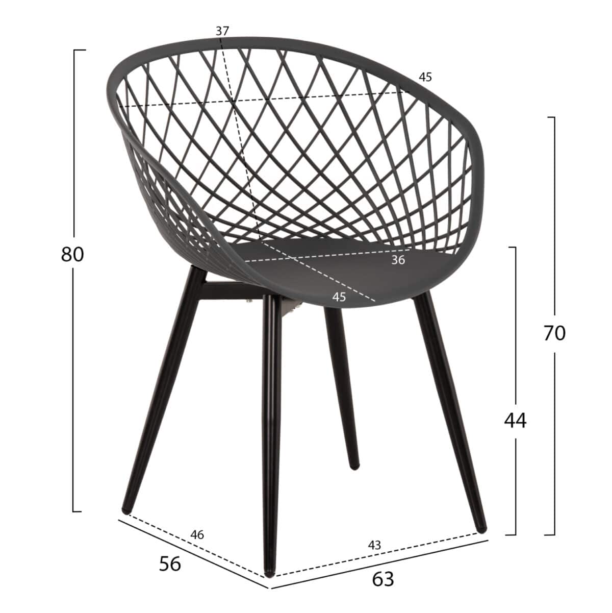 ΠΟΛΥΘΡΟΝΑ ΠΟΛΥΠΡΟΠΥΛΕΝΙΟΥ ΓΚΡΙ-ΜΑΥΡΑ ΜΕΤΑΛ. ΠΟΔΙΑ ARIADNE HM8001.30 63x56x80Yεκ. - Image 2
