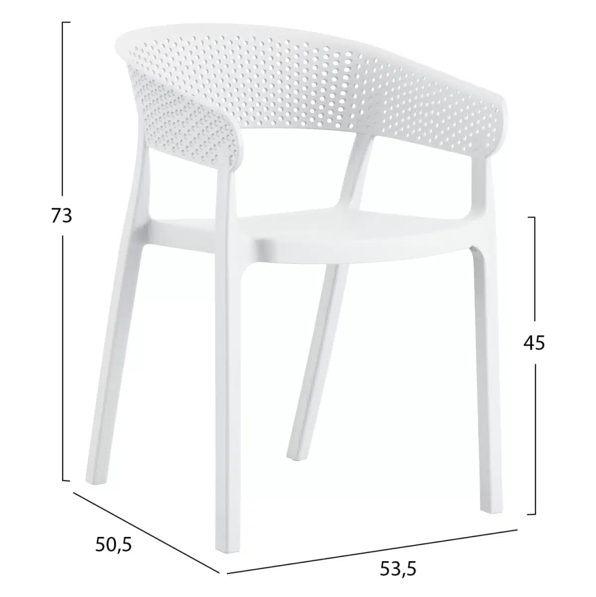 ΠΟΛΥΘΡΟΝΑ ΠΟΛΥΠΡΟΠΥΛΕΝΙΟΥ PERFOE HM5941.01 ΛΕΥΚΗ 56x50.5x73Υεκ. - Image 2