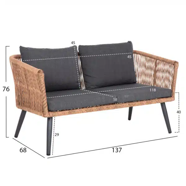 ΣΑΛΟΝΙ ΕΞ.ΧΩΡΟΥ 4ΤΜΧ FREJA HM6057.03 ΑΛΟΥΜ.ΑΝΘΡΑΚΙ-PE RATTAN ΜΠΕΖ-ΑΝΘΡΑΚΙ ΜΑΞΙΛΑΡΙΑ - Image 3