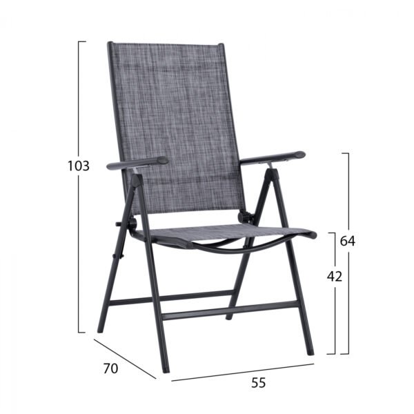 ΣΕΤ ΤΡΑΠΕΖΑΡΙΑ 7ΤΜΧ ΤΡΑΠΕΖΙ BRUNO 150Χ90 ΜΕ ΠΟΛΥΘΡΟΝΕΣ 7ΘΕΣΕΩΝ ΠΤΥ/ΝΗ ΓΚΡΙ HM11478 - Image 3