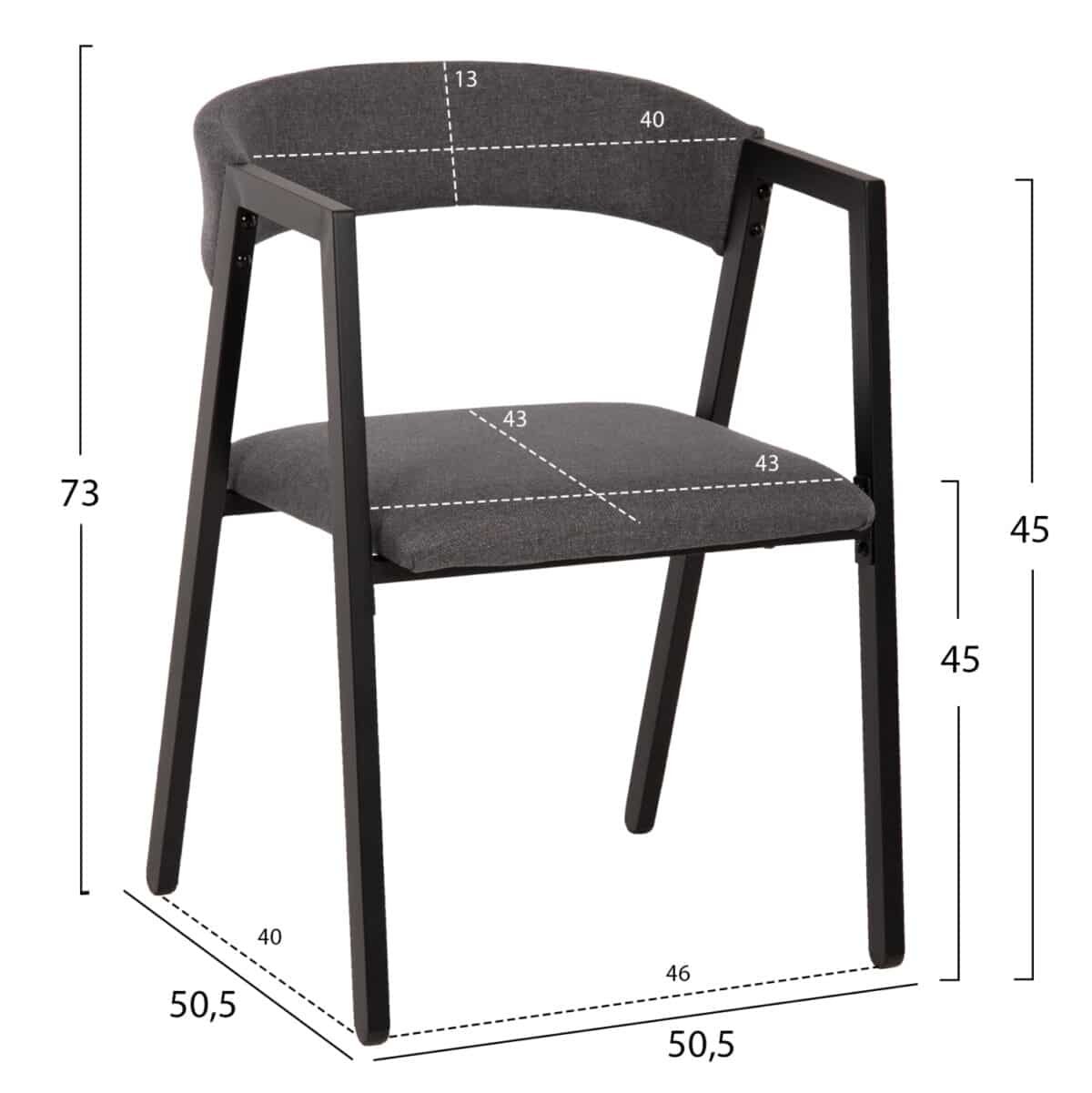 ΣΕΤ ΤΡΑΠΕΖΑΡΙΑΣ JAY 5ΤΜΧ HM9529.01 ΚΑΡΥΔΙ ΤΡΑΠΕΖΙ-ΓΚΡΙ ΚΑΡΕΚΛΕΣ 120x70x76Υεκ. - Image 3